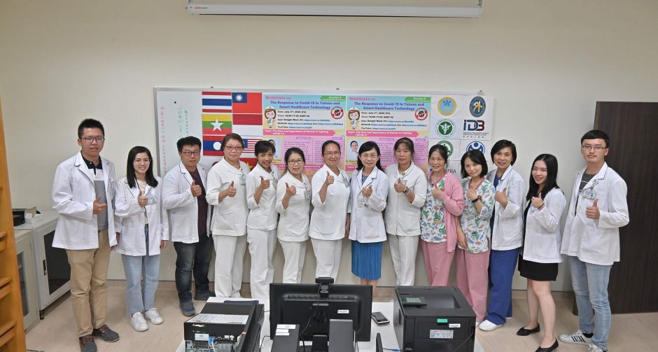การป้องกันโรคระบาดด้วยระบบอัจฉริยะ ตามนโยบายมุ่งใต้ใหม่ -ไต้หวัน สมาร์ท เฮลท์แคร์ และกลยุทธ์ป้องกันโรคโควิด-19