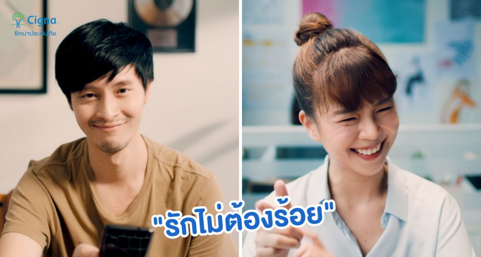 ซิกน่า ประกันภัย ดึง Polycat ร่วมโปรเจคใหญ่แห่งปี สานต่อมินิซีรีส์โปรเจค สะท้อนวิถีการทำงานของมนุษย์ออฟฟิศและชาวฟรีแลนซ์