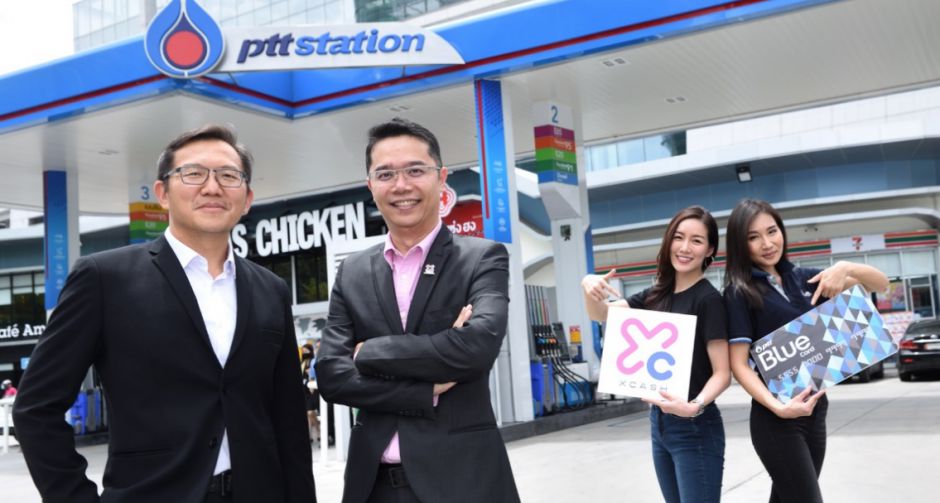 โอนกันได้ แลกกันง่ายๆ!! โอนคะแนน Blue Points เป็น xCashpoint ได้แล้ววันนี้ แลกซื้อสินค้า และ e-Voucher ร้านดังมากมาย