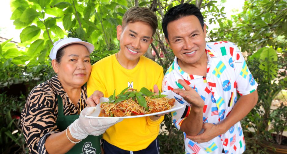 บุกอาณาจักร จตุรงค์ โพธาราม ดูวิธีการเพาะถั่วงอกสูตรโบราณ  ในรายการ ครัวลั่นทุ่ง วันเสาร์ที่ 25 กรกฎาคม ช่อง 8