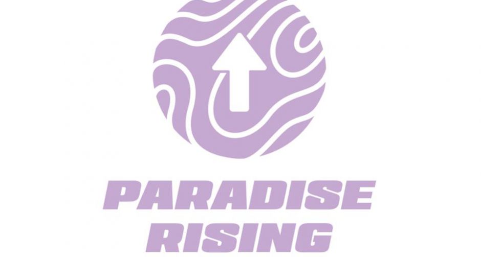 88RISING เปิดตัวค่ายเพลงน้องใหม่! PARADISE RISING