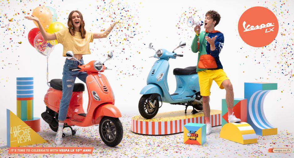Vespa LX 10th Anni โมเดลรุ่นฉลองครบรอบ 10 ปี ในประเทศไทย พร้อมเติมเต็มไลฟ์สไตล์ สนุก สดใส ด้วยสีสันไม่เหมือนใคร