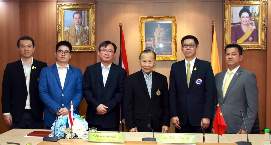SMECN จับมือลงนาม MOU เปิดสถาบันธุรกิจการค้าแห่งมหาวิทยาลัยเกริก ช่วยเหลือธุรกิจ SMEs ไทยช่วงหลังวิกฤต โควิด-19