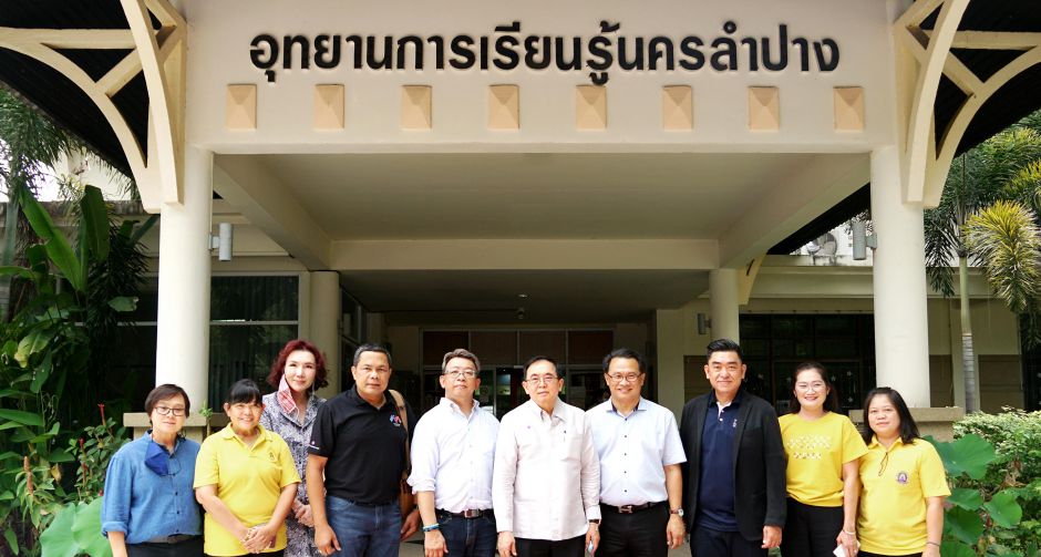 ผู้บริหารขึ้นเหนือเตรียมส่งมอบแหล่งเรียนรู้