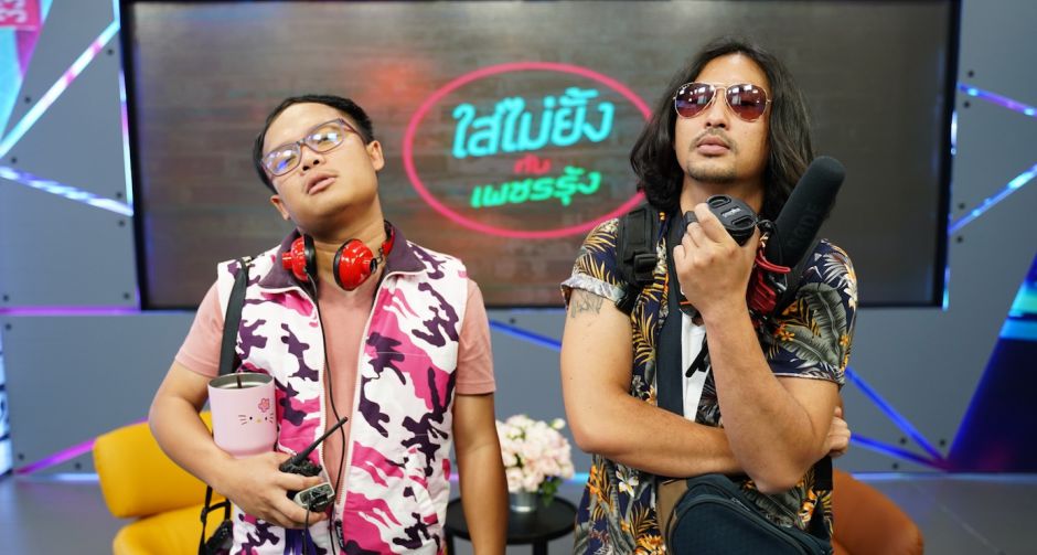 โมโน ออริจินอลส์ หนุนลูกหม้อ ฌอง-น็อต ลุยกำกับฯ หนังฮา สายลับหมากระเป๋ากับเสาไฟฟ้า