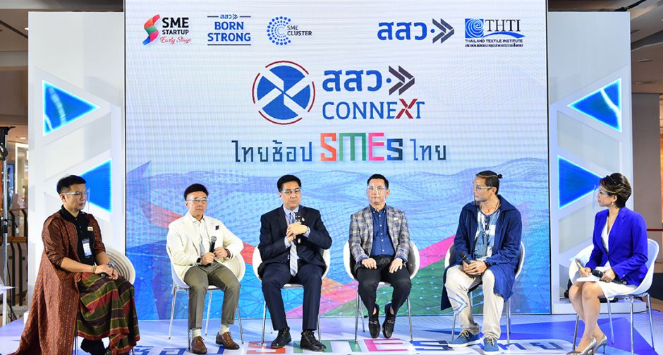 สสว.ร่วมกับ สถาบันฯสิ่งทอเผยผลสำเร็จพัฒนา SMEs กลุ่มสิ่งทอ 3 โปรเจ็กใหญ่