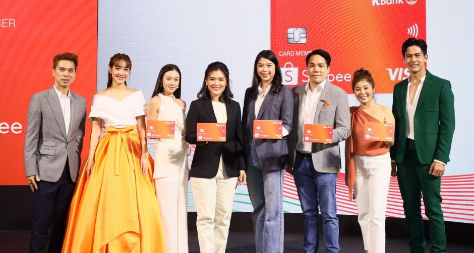 มิน-พีชญา และ เต้ย-พงศกร ร่วมปรากฏการณ์สะเทือนขาช้อปชาวไทยเปิดตัว บัตรเครดิตกสิกรไทย-ช้อปปี้