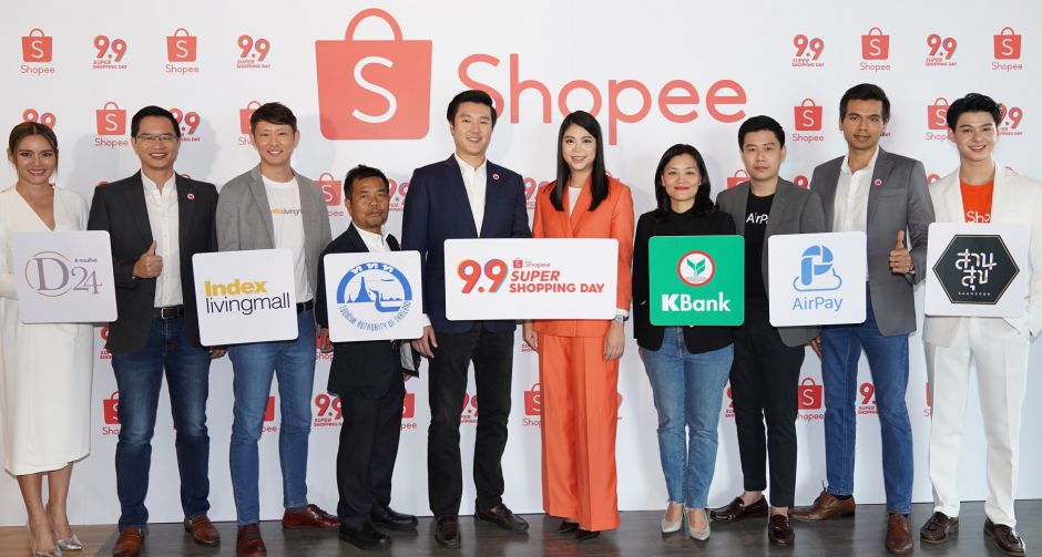 ช้อปปี้ประกาศ 3 พันธสัญญาสู่มหกรรมช้อปปิ้งครั้งยิ่งใหญ่ในระดับภูมิภาคแห่งปี Shopee 9.9 Super Shopping Day