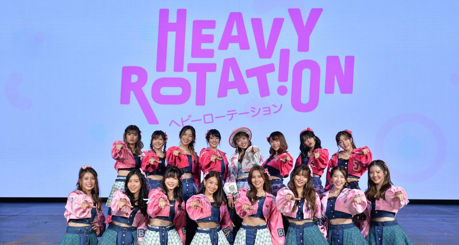  แบรนด์ iAM จัดงานแถลงข่าวเปิดตัวเพลงใหม่ของศิลปินหญิงวง BNK48 ชื่อเพลง Heavy Rotation