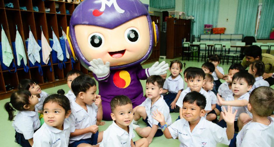 มอนเดลีซ ประเทศไทย รับรางวัลผู้ทำคุณประโยชน์แก่กระทรวงศึกษาธิการ ประจำปี 2563 ในฐานะกำลังสำคัญสนับสนุนภาคการศึกษาไทย 