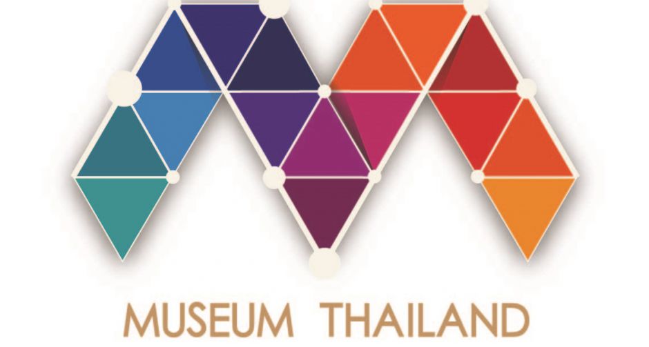 มิวเซียมสยามชวนคนไทยร่วมลุ้นรางวัลสุดยิ่งใหญ่แห่งปี  กับ Museum Thailand Awards 2020 และโหวตพิพิธภัณฑ์ขวัญใจมหาชน ปี 4