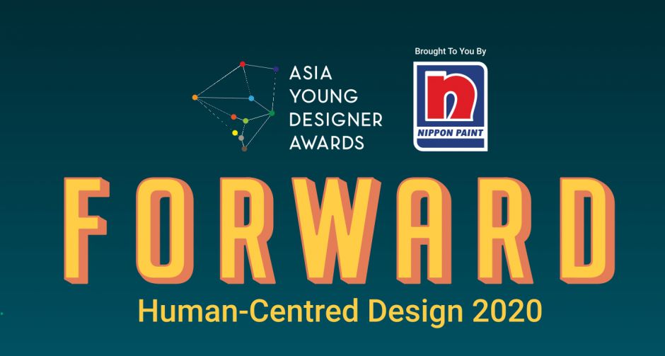 Asia Young Designer Awards: เวทีประกวดออกแบบระดับนานาชาติ จากนิปปอนเพนต์ ส่งเสริมนิสิตนักศึกษาเป็นนักออกแบบมืออาชีพ