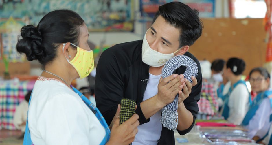 "บอย เจษฎา" พาเลาะบ้านอีสานใต้ จังหวัดศรีสะเกษ  ประเดิมเปิดประสบการณ์ "อะเมซิ่ง ไทยเท่"