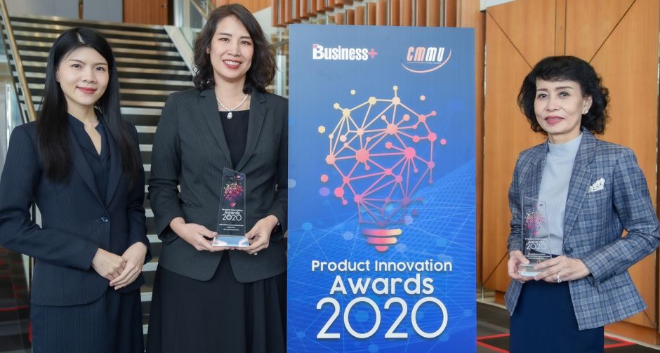 อีซูซุรับมอบรางวัล Product Innovation Awards 2020"จากนิตยสาร Business+