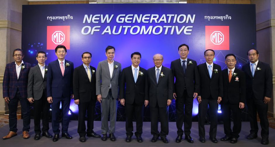 บทสรุปปาฐกถา "Roadmap ไทย ขับเคลื่อน EV" โดย นายสุริยะ จึงรุ่งเรืองกิจ รัฐมนตรีว่าการกระทรวงอุตสาหกรรม