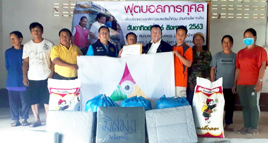 สมาคมม้งกรุงเทพและเครือข่าย ระดมช่วยเหลือผู้ประสบภัยน้ำท่วม