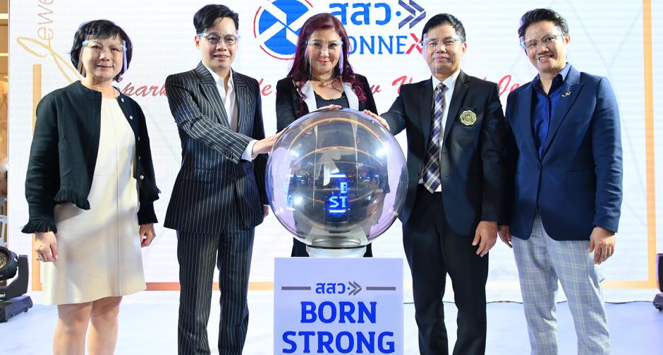 สสว. และ วิทยาลัยอุตสาหกรรมสร้างสรรค์ มศว ประกาศความสำเร็จ  โครงการ BORN STRONG 2563 พัฒนาเอสเอ็มอี กลุ่มจิวเวลรี่ 