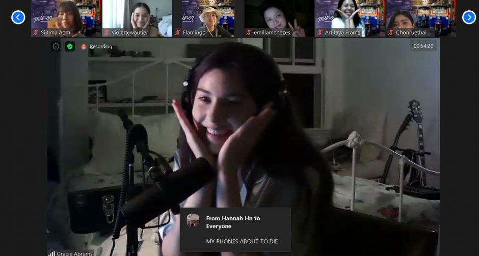 ยกให้เป็นคอนเสิร์ตในใจ กับ Gracie Abrams Virtual Live Showcase  ที่เต็มไปด้วยแรงซัพพอร์ตจากเซเลบริตี้ และแฟนเพลง 