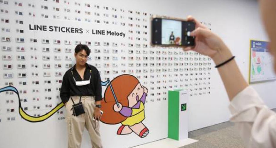 สัมผัส 3 ไฮไลท์เด็ดที่อุโมงค์ Art Gallery ใต้ดิน จาก LINE STICKERS และ LINE MELODY  พร้อมเติมเต็มประสบการณ์ 