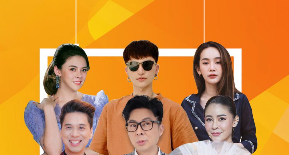 ช่อง 9 ถอยรายการใหม่ วาไรตี้ข่าวแซ่บ ก๊วน...กวนแซ่บ พบ 6 พิธีกรสุดแซ่บ ยกก๊วนมากวน 5 วันรวด