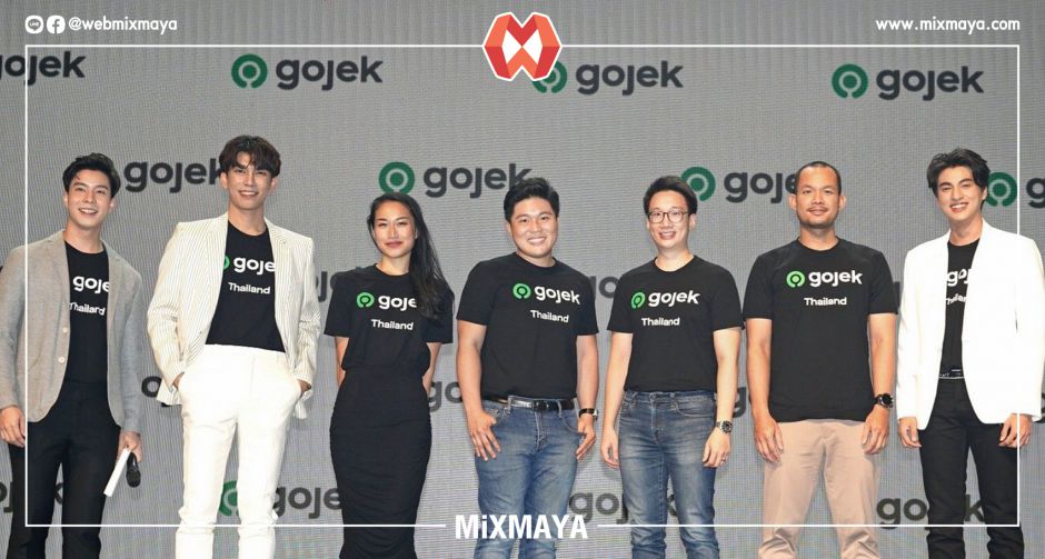 Gojek เปิดตัวแอพและแบรนด์อย่างเป็นทางการในประเทศไทย