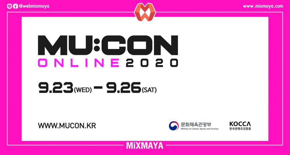 MU:CON 2020 งานแสดงดนตรีสุดยิ่งใหญ่ที่รวมทัพศิลปิน K-pop และ K-Indie กว่า 70 วง พร้อมระเบิดความมันส์บนโลกออนไลน์แล้ว