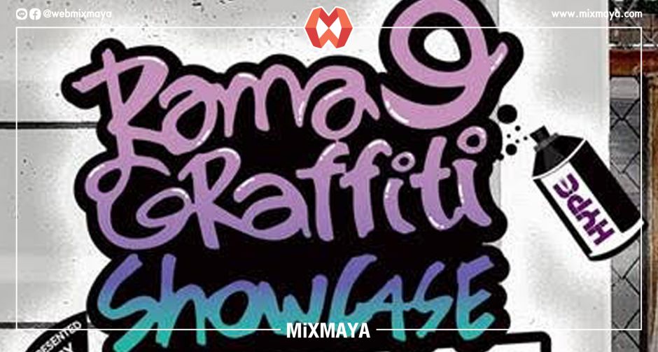 โชว์ ดีซี ผนึกกำลัง Hype Spray จัด Rama 9 Graffiti Showcase เปิดพื้นที่ให้กลุ่มศิลปินแนวกราฟิตี้วาดลวดลายบนกำแพง
