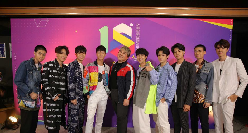 "อสมท" จัดกิจกรรม "ไนน์เอ็นเตอร์เทน เบิร์ธเดย์ ปาร์ตี้" กดไลก์จนมิด พีคใจติ่งเป็นที่สุด