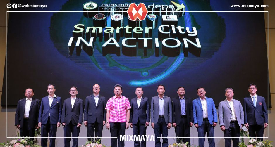 ดีป้า เดินหน้าส่งเสริม SMEs ประยุกต์ใช้เทคโนโลยีดิจิทัล  ยกทัพ Digital Startup รุกจังหวัดอุดรธานี คาดกระตุ้นเศรษฐกิจ
