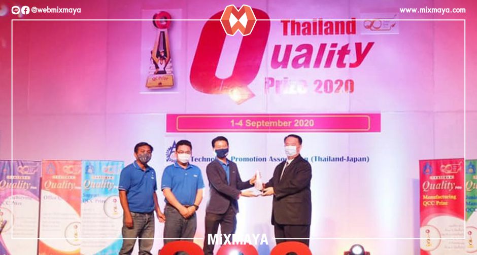 SYS คว้ารางวัล Silver Prize ในงาน Thailand Quality Prize 2020