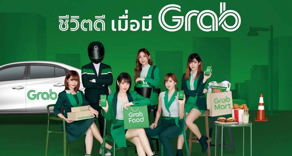 ศิลปินไอดอลหญิงวง BNK48 ปลื้มคว้าพรีเซ็นเตอร์แบรนด์ Grab ต่อเนื่องปีที่ 2