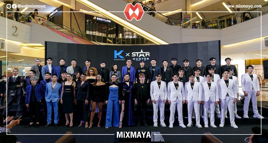 กันตนา กรุ๊ป จับมือ สตาร์ ฮันเตอร์ ผุดออริจินัลคอนเทนต์ เอาใจสายวาย
