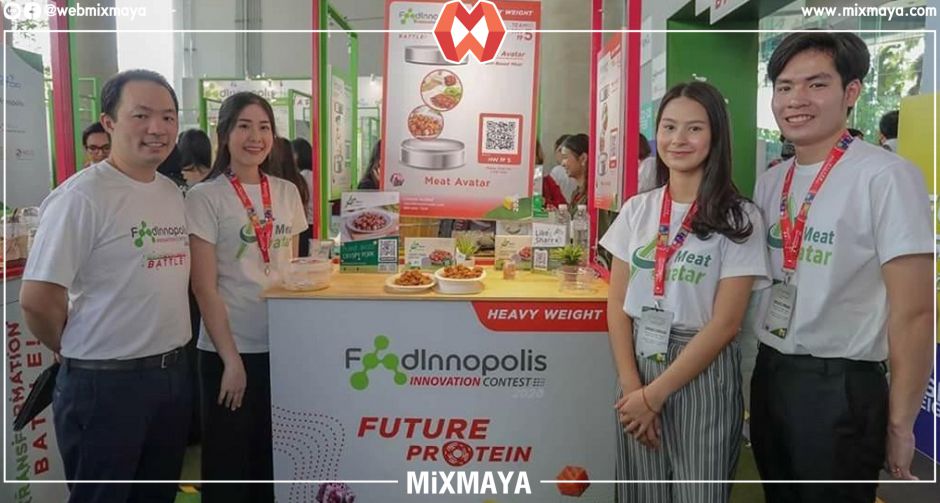 Makro จับมือ Meat Avatar เปิดตัว "เนื้อสัตว์จำแลง" พร้อมเสิร์ฟเมนูเด็ดจากเชฟชื่อดัง