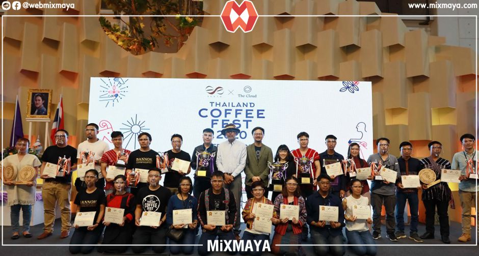 เริ่มแล้ว มหกรรมงานกาแฟ Thailand Coffee Fest 2020 ยกทัพร้านค้ากว่า 200 ร้าน