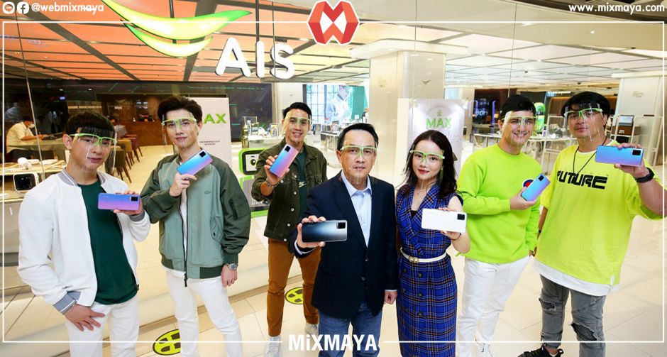 เป็นเจ้าของ Vivo V20 Pro 5G พร้อมส่วนลดพิเศษได้แล้ววันนี้ที่  AIS Shop