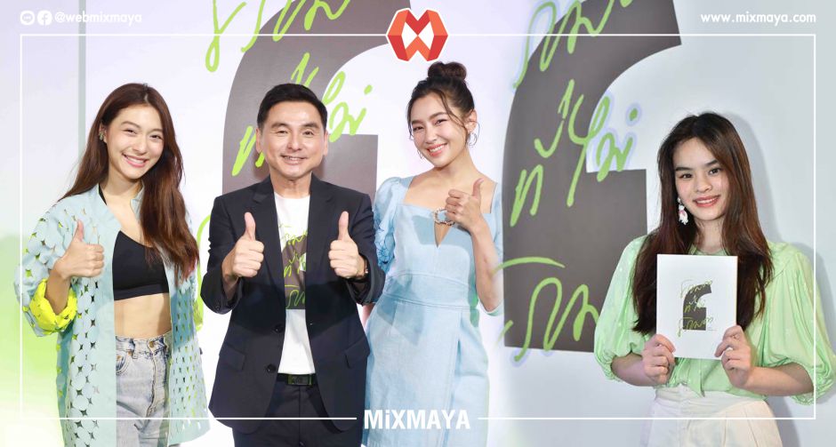 เบลล่า-มิว-แอลลี่ ร่วมยินดีงานเปิดตัวหนังสือ 30 ปี เอไอเอส ธรรมดาที่ไม่ธรรมดา ยกนิ้วให้! สร้างแรงบันดาลใจเต็มๆ