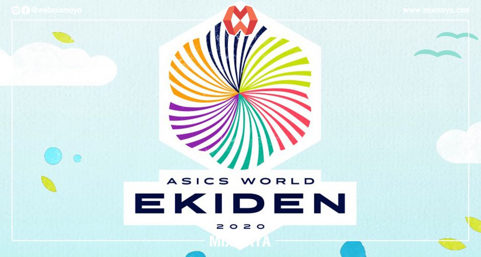  ชวนคุณมาวิ่งส่งท้ายปีกับ VIRTUAL RUN ระดับโลก  ASICS WORLD EKIDEN 2020 