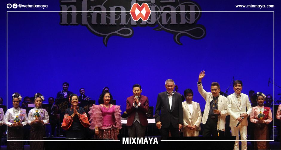 อบอุ่นประทับใจ ชรินทร์ นันทนาคร โชว์เพลงอมตะ ย้อนวันวานความสุขความทรงจำ ในคอนเสิร์ตหมายเลข 19 70 ปีที่โลกไม่ลืม