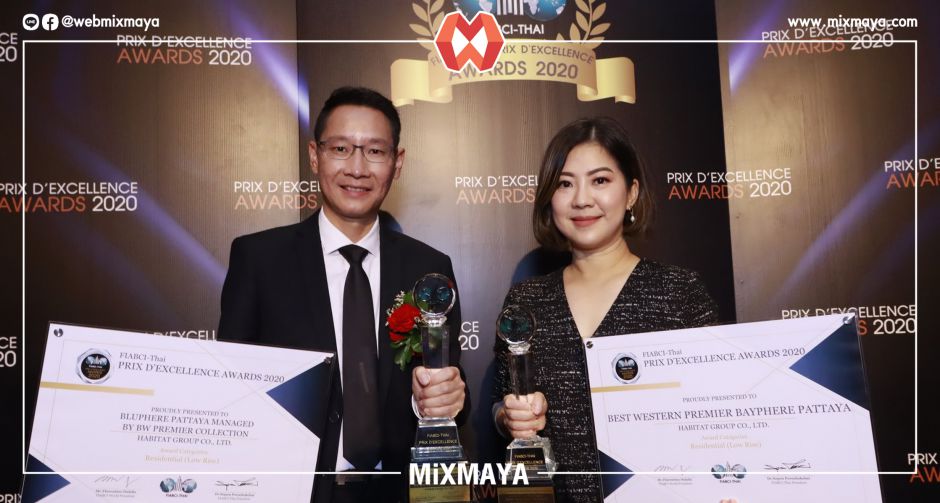 ฮาบิแทท กรุ๊ป คว้า 2 รางวัลบนเวทีระดับโลก FIABCI-Thai PRIX D EXCELLENCE AWARDS 2020