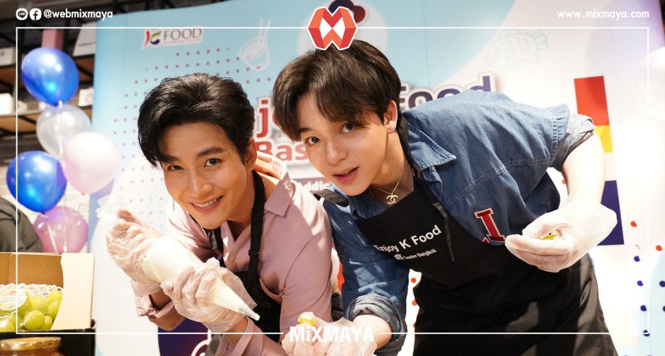 aT-Center กรุงเทพ จัดแฟนมีท Enjoy K-Food with Bas & Kimmon