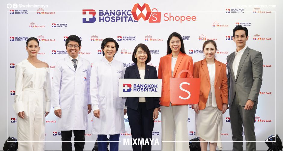 แอริน ยุกตะทัต พร้อมด้วย กิก-ดนัย ร่วมแชร์เคล็ดลับสุขภาพดี ในงานเปิดตัวออฟฟิเชียลสโตร์ของ โรงพยาบาลกรุงเทพ ครั้งแรก