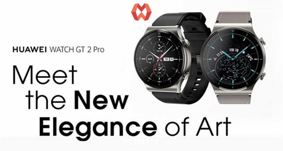 ฟิตระดับไฮ-คลาสไปกับสมาร์ทวอทช์เรือธง HUAWEI WATCH GT 2 Pro  พรีเมียมทั้งดีไซน์และวัสดุ แทร็กการออกกำลังกาย