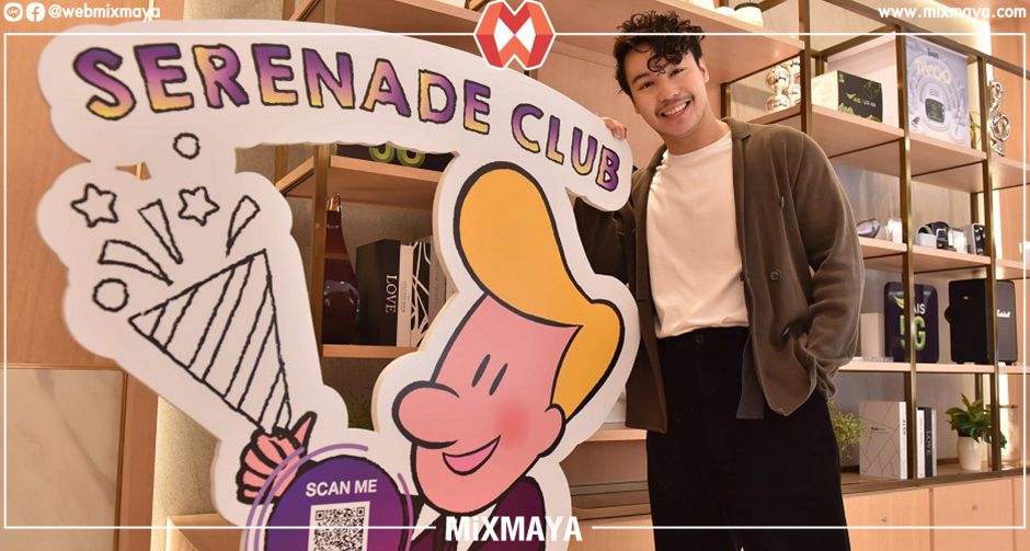 เปิดแล้ว AIS Serenade Club โฉมใหม่สุดล้ำสาขา Central World ชวนสัมผัสประสบการณ์ "Digital Urban Lifestyle"