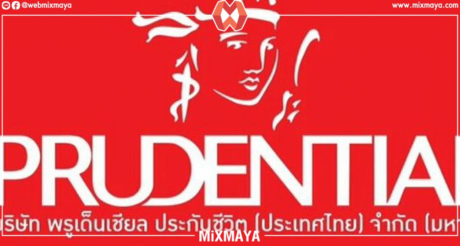 พรูเด็นเชียล สนับสนุนงบประมาณ 4.9 ล้านบาท ให้สี่โรงพยาบาลด่านหน้าต้านโควิด-19
