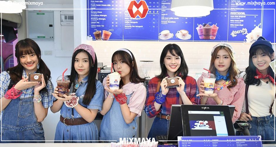 อ.ส.ค.จุดพลุเปิดร้าน Thai-Denmark Milk Land สาขา MBK CENTER เปิดบริการ 12  พ.ย.ศกนี้