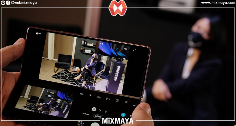 ปลดล็อคทุกข้อจำกัดของการถ่ายภาพ กับ Flex Mode บน Samsung Galaxy Z Fold2 5G