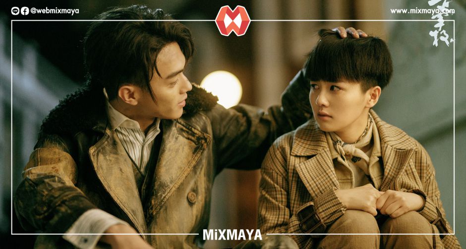 MONOMAX เอาใจแฟนคลับคู่จิ้น "ไป๋ลู่-สวี่ข่าย" ในซีรีส์จีน "Arsenal Military Academy วุ่นรักนักเรียนเตรียมทหาร"