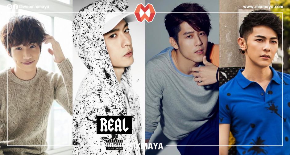 ส่องสี่หนุ่มสุดฮอตแดนไต้หวัน! ร้องเพลงก็ดีเล่นซีรีส์ก็ปัง! ทาง MONOMAX