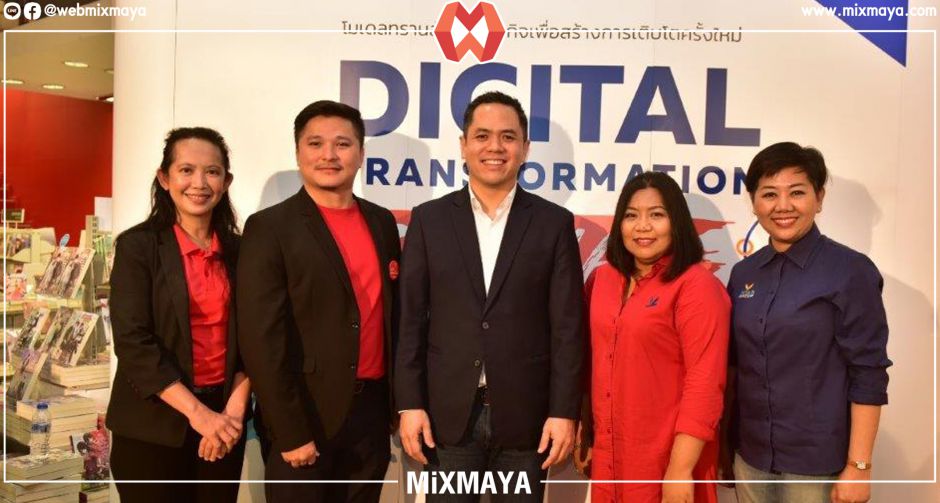 Digital Transformation Academy จับมือ Bundanjai by SE-ED แถลงข่าวเปิดตัว 3 E-Book ตัวช่วยทางรอดธุรกิจไทย