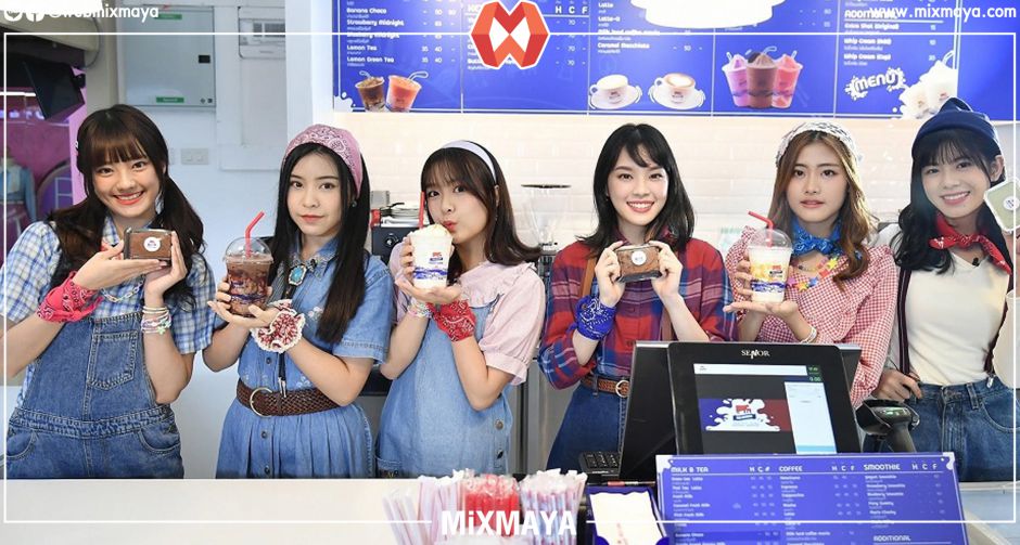 ร้าน Thai-Denmark Milk Land สาขาน้องใหม่ MBK CENTER ชั้น 7 ติดกับ BNK48 Digital  Studio